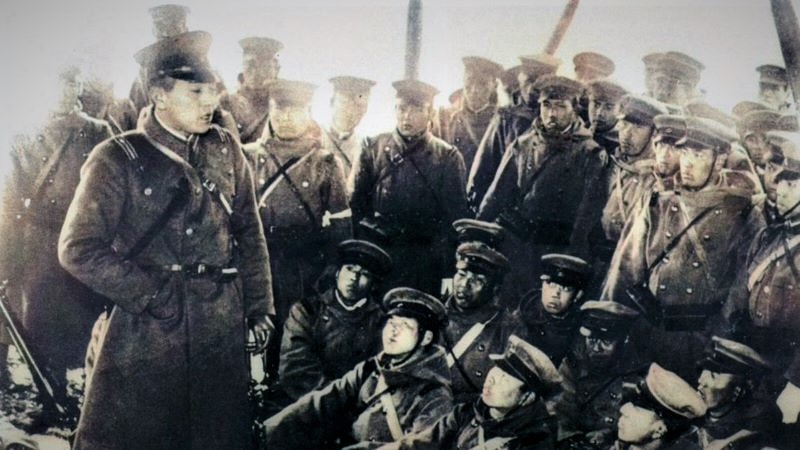 Incidente de Febrero